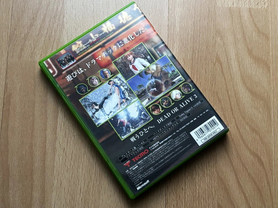 Dead or Alive 3 - Microsoft Xbox - JAPAN - NTSC-J - Classic - Bild 2 von 3