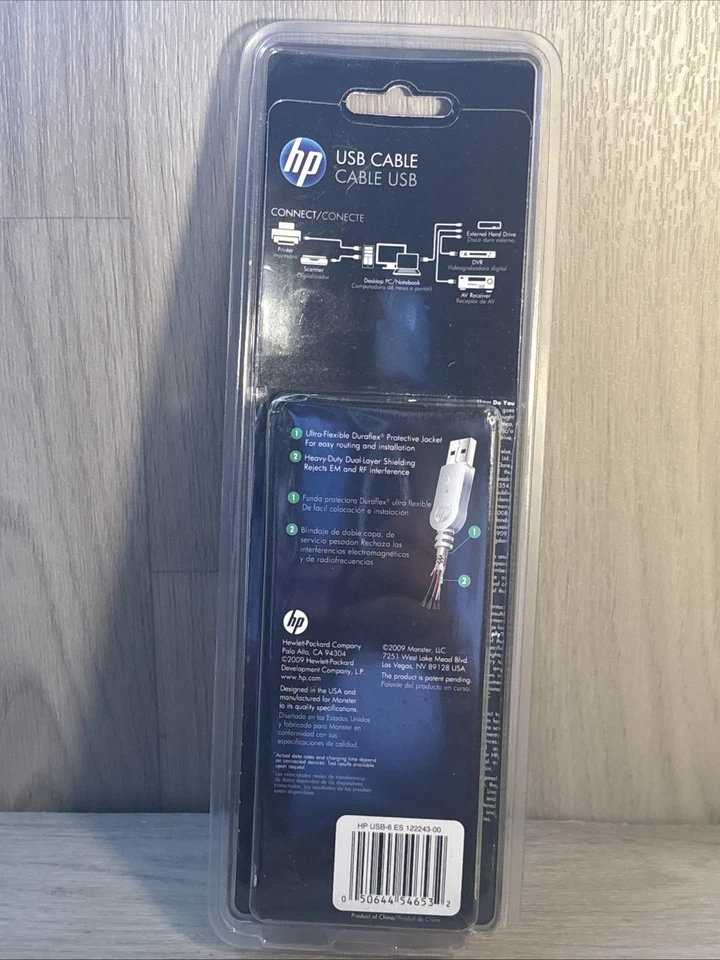 HP Monster 6 ft. A to B USB Cable 480 MbPS USB-6 ES 122243-00 Printer Cable NEW! - Image 3 of 3