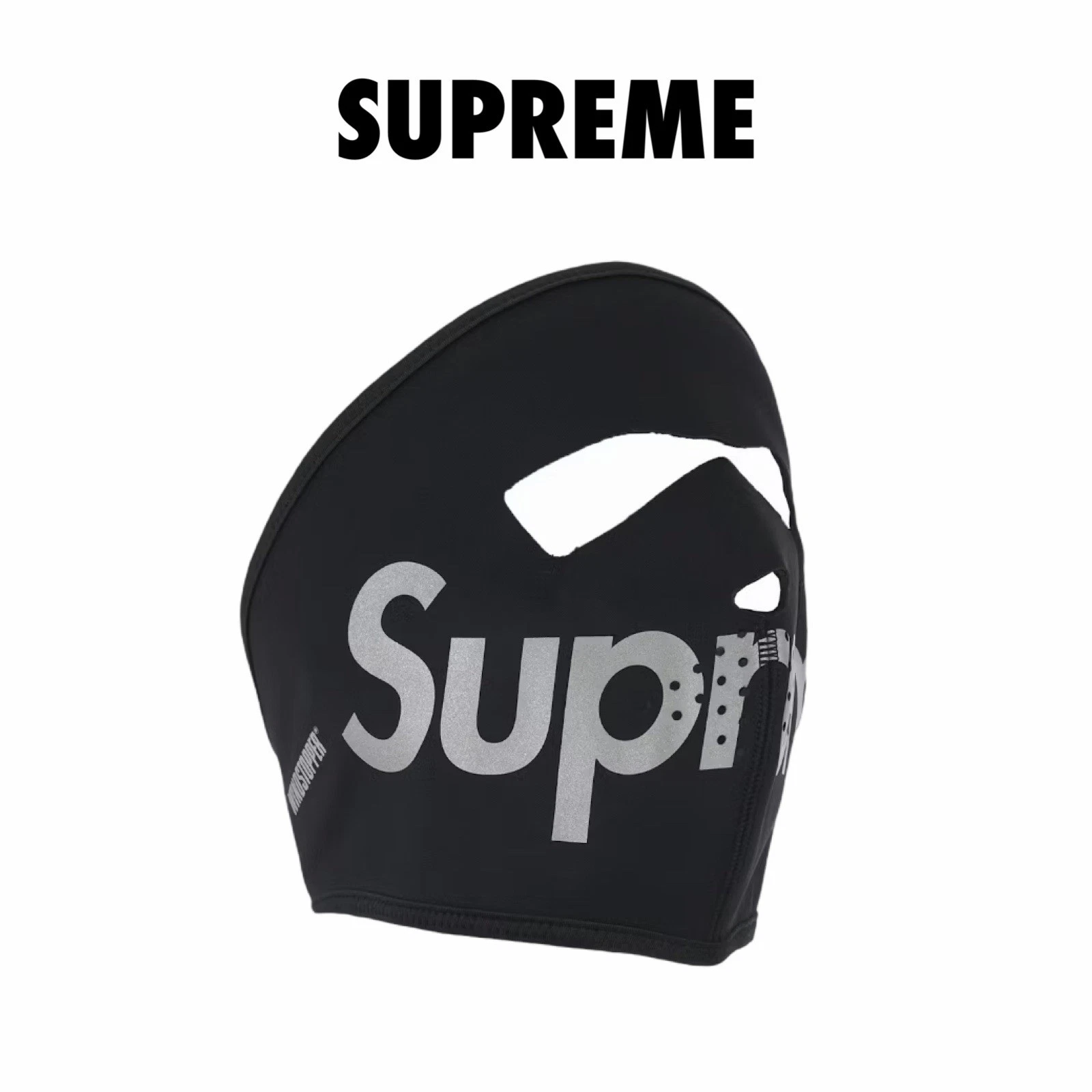Supreme WINDSTOPPER Facemask (FW25) Black