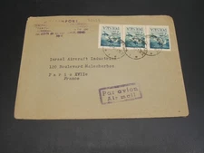 Poland 1961 airmail cover to france *20625