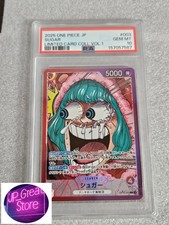 Sugar [Base Shop] OP10-003 Prices | One Piece Japanese Promo | One