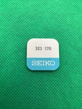 Genuine Seiko 383 170 Setting Lever Watch Part, 383170, NOS