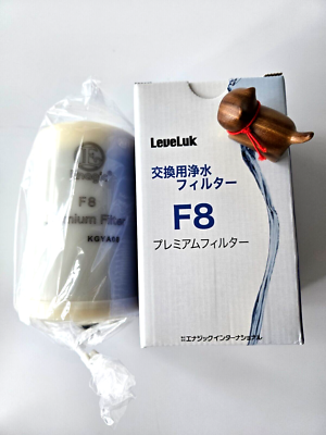 Leveluk F8 Filter for Kangen K8 water Ioniser machine made by