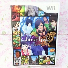 HOSPITAL. 6-nin no Ishi (Nintendo Wii, 2010) - Japanese Version