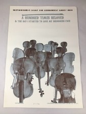 Screen Print Poster A Hundred Times Beloved 16.6.2007 Gig Poster Munich 50 x 35 cm