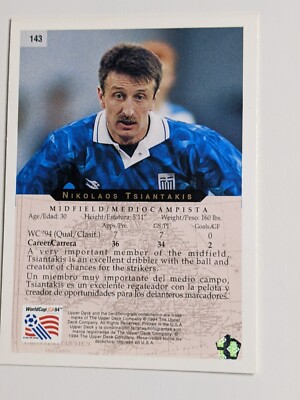 1994 upper deck world cup nikolaos tsiantakis no 143 Greece | eBay