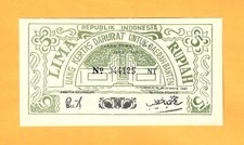 INDONESIA-5 RUPIAH-1947-SERIAL NUMBER 044125-PICK S122 , UNC .