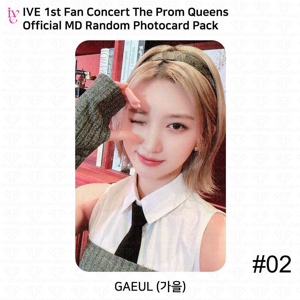 Ive The Prom Queens 1st ファンコン ガウル トレカ れいな on X: 