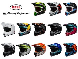 bell off road helmets