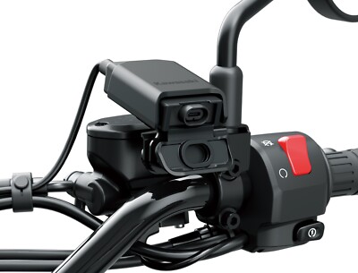 Kawasaki Eliminator 500 USB - C - Anschluss