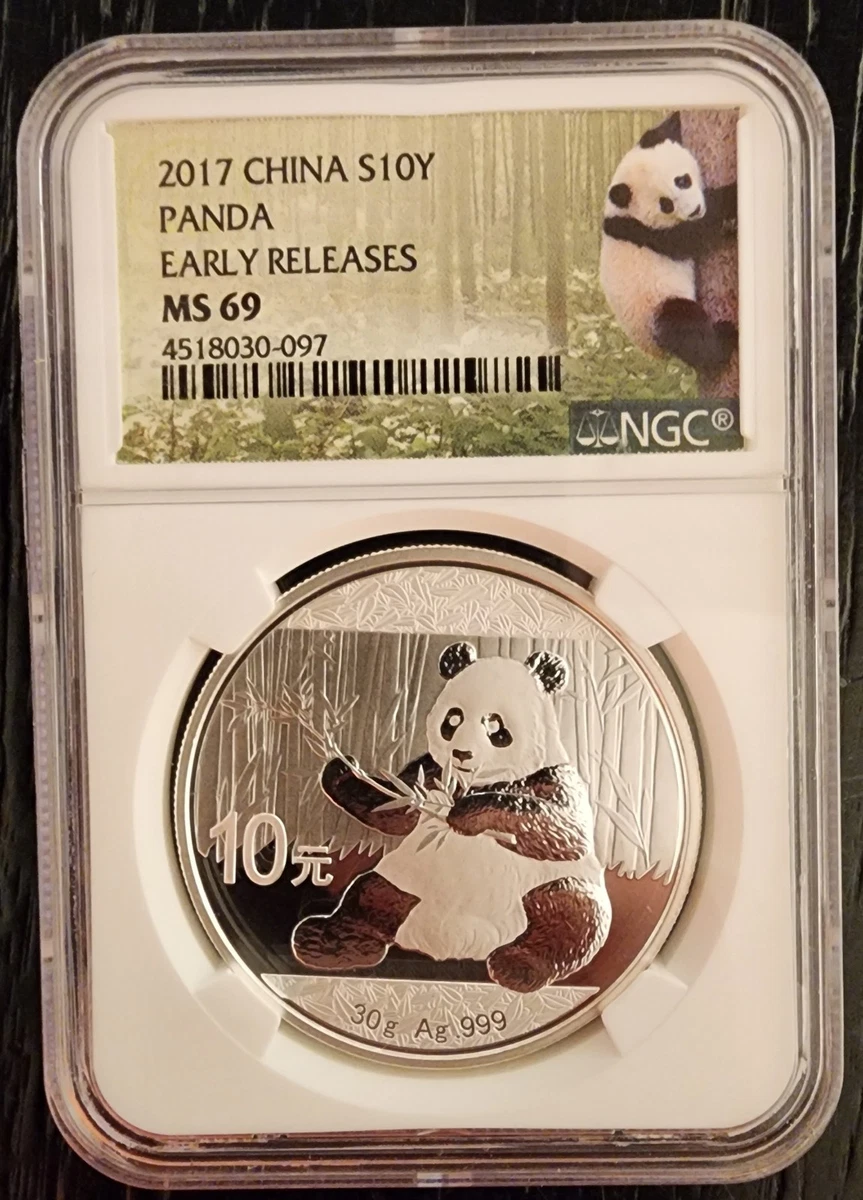 2017 Chinese Coins for sale | eBay