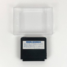 [] Famicom Ganbare Goemon Gaiden 2 Treasure of the World Box theory, flyer,