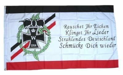 Flag / Bunting ''Rush Your Oak'' 90 x 150 cm