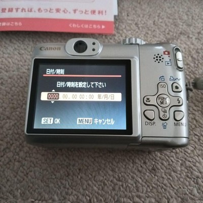 Canon PowerShot A580 Compact Digital Camera with Accessories