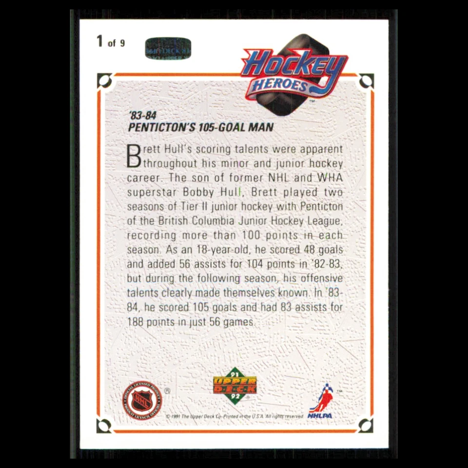 Brett Hull #1 1991 Upper Deck Penticton Knights Hockey Card NHL NM - Image 2 of 3