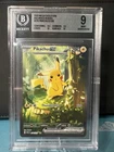 Pikachu ex 276/217 Me: Ascended Heroes Holo