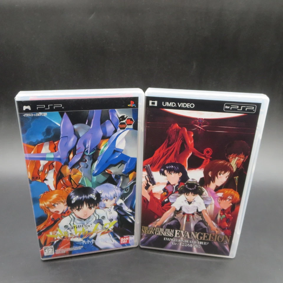 Neon Genesis Evangelion 2 PSP 10th Anniversary Memorial Box Japanese - Image 4 of 4