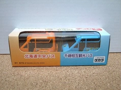 Choro-Q Hokkaido Chuo Bus/Chitose Sogo Kanko Bus #134 #135 Set of 2 - Image 3 of 3