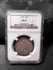 1957 P Franklin Half NGC graded MS66 - MAKE AN OFFER!