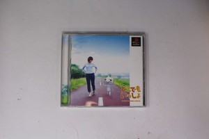 Doko Demo Issyo Game | eBay
