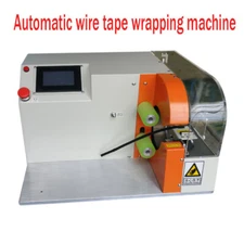 110v/220v Automatic Automotive Wiring Harness Tape Winding Machine Touch Screen