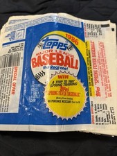 Lot of 1575 Baseball Wrappers. See Description for breakdown of years and brands