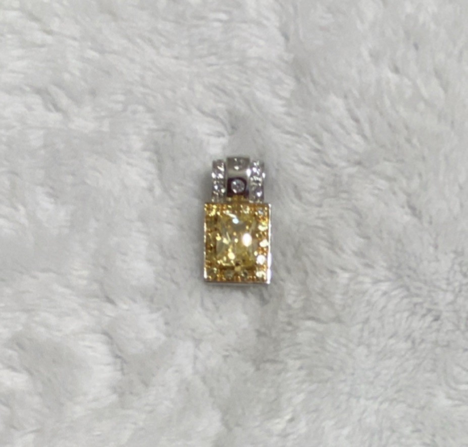 Radiant Rectangular Halo Solitaire Vibrant Canary… - image 1