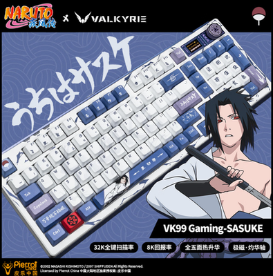 VALKYRIE VK 99 Gaming Naruto Collaboration Keyboard Uchiha Sasuke