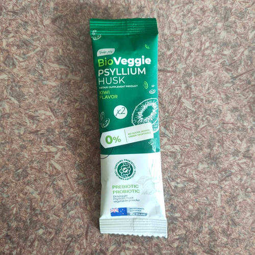 Veelife Plus Bio Veggie Psyllium Husk Kiwi Supporto Detox Gestione Peso - Foto 14 di 18