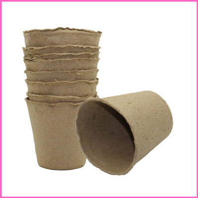 nursery starter package