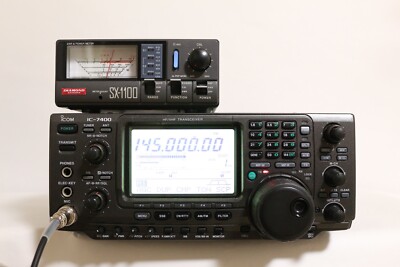 ICOM IC-7400 All Mode Transceiver HF 50MHz 144MHz Auto