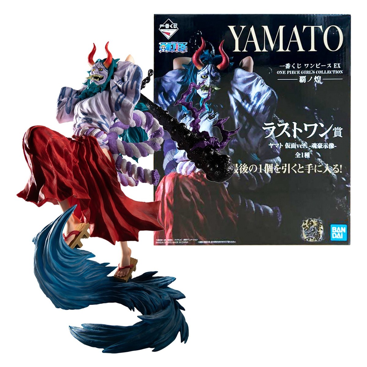 YAMATO 鹿山ちゃん フィギュア　ブラック YAMATO 鹿山ちゃん フィギュア ブラック - メルカリ