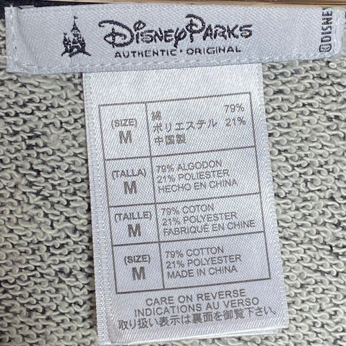 Disney Parks Womens Size Medium Minnie Pullover Sweatshirt Gold Kangaroo Pocket - Picture 8 of 9