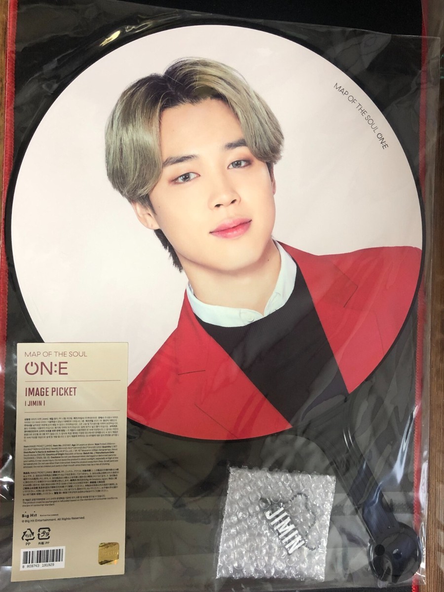 完全公式❣️ map of the soul image picket jimin s-l1200.jpg