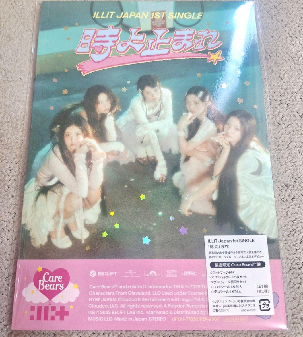 CD ILLIT Japan 1st Single Toki Yo Tomare CD Care Bears