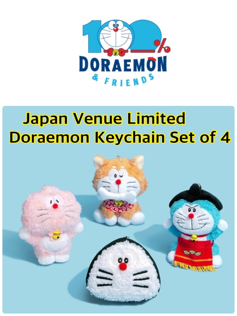 PSL Doraemon Friends Japan Venue Limited Doraemon Keychain Set of