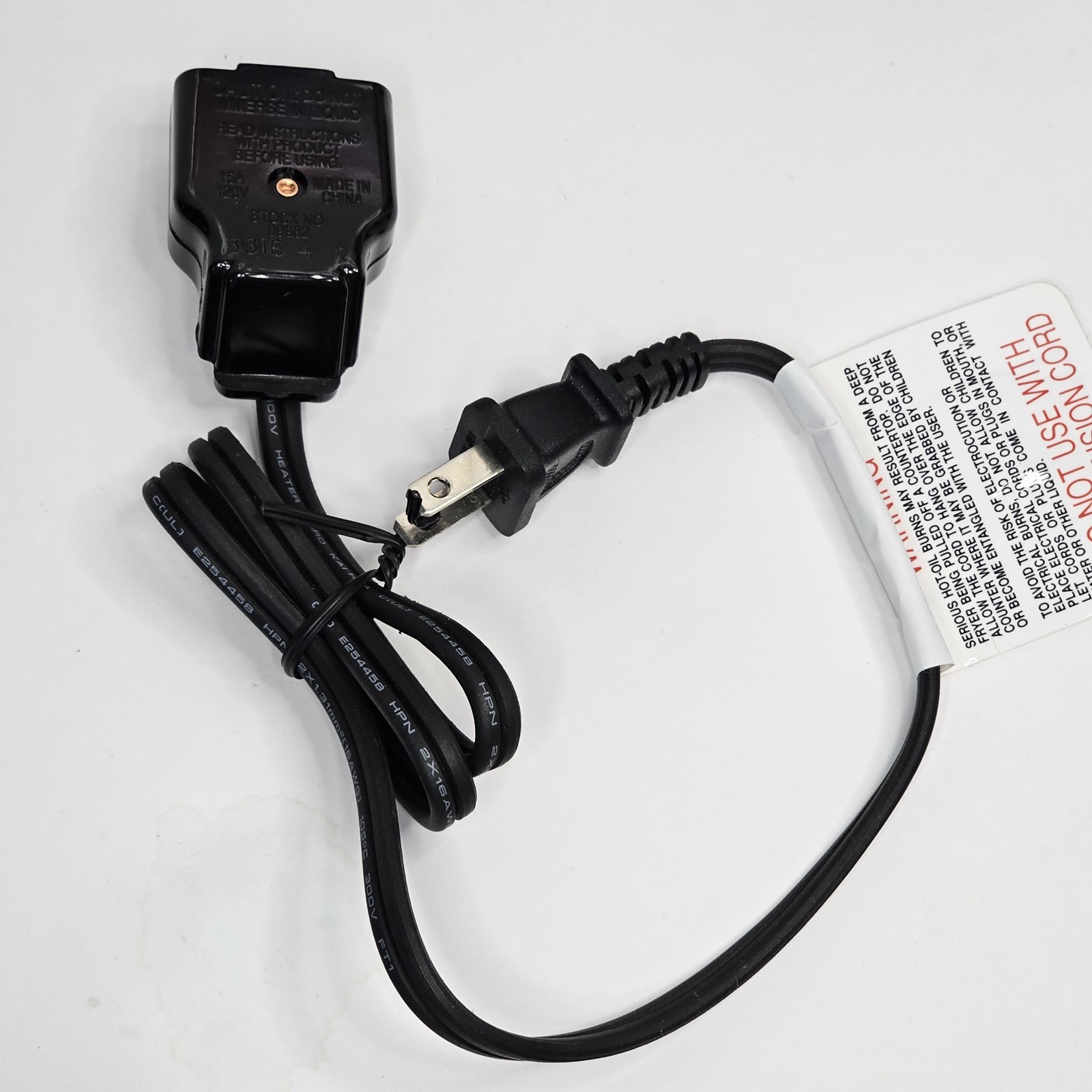 Break Away Magnetic Power Cord Plug Adapter Original