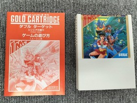 SEGA Double Target Cynthia no Nemuri G-1314 Sega Mark III Japan Import