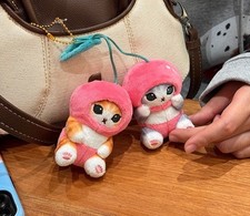 Mofusand Costumed Fruit Vegetable Cat Cute Plush Charm Backpack Keychain Gift