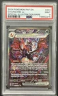 Charizard EX 2024 Special Illustration Holo Card 234/091 Paldean Fates PSA 9