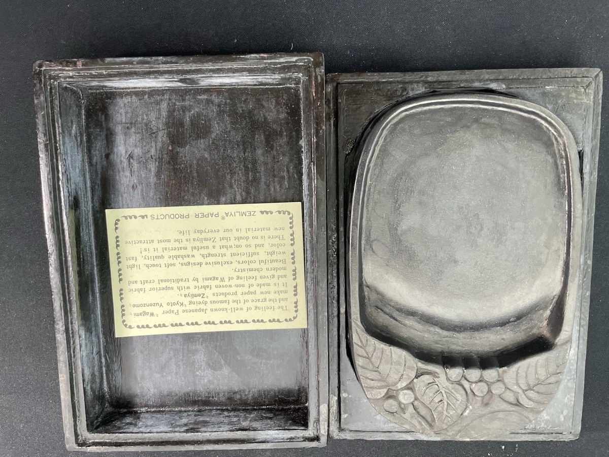 砚台日本古董| eBay