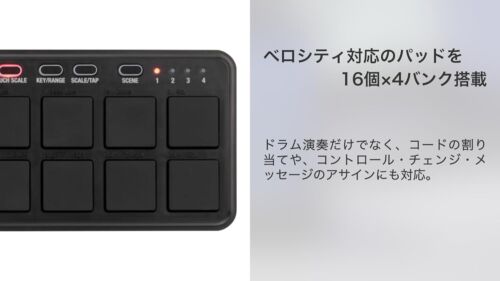 New KORG Classic USB MIDI Controller nanoPAD2 BK from Japan - Picture 3 of 5