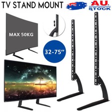 Sony SUWA1 Wall Mount Bracket VESA 