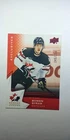 2020-21 UD Canada Juniors Exclusives 245/250 Bowen Byram #26 Buffalo Sabres