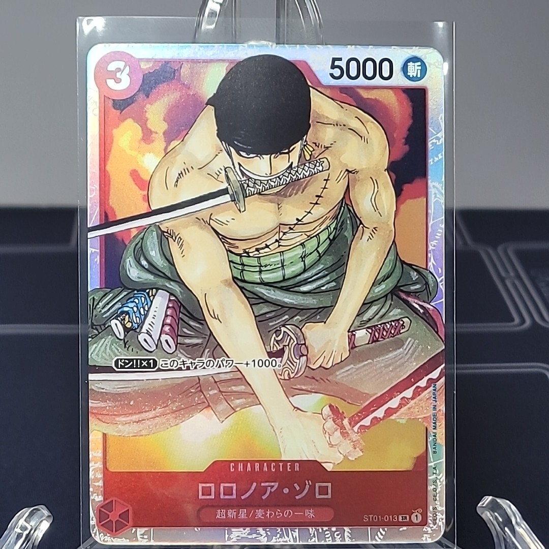 Roronoa Zoro ST01-013 Straw Hat Crew Foil One Piece Card Game English