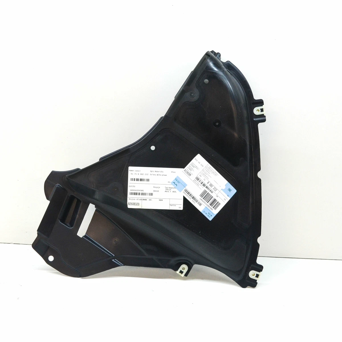 NEW BMW 5 G30 FRONT RIGHT WHEEL ARCH BOTTOM COVER 51718082212 