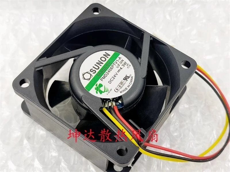 SUNON PMD2406PTV1-A U.F.GN DC24V 4.3W 6025 6cm Cooling Fan - Image 2 of 4