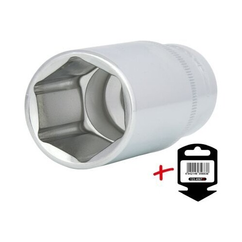 KS Tools Spanrolsleutel (tweegats) 140 mm 140 mm - 7884009008