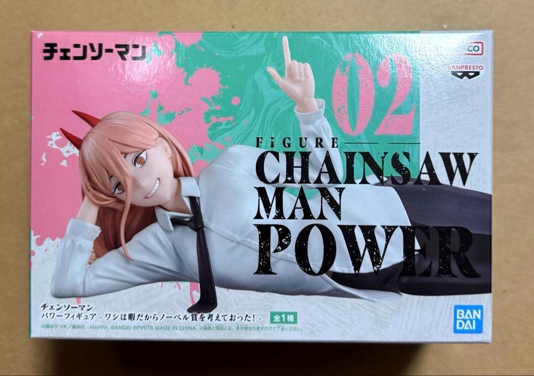 Figura eléctrica Chainsaw Man estaba aburrido, ¡así que estaba pensando en el Premio Nobel!