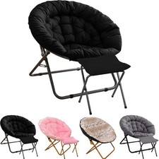 Foldable Faux Fur Saucer Chair with Ottoman
